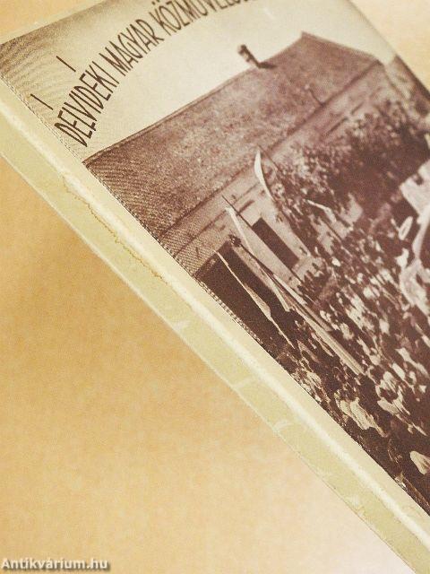 A Délvidéki Magyar Közművelődési Szövetség Évkönyve 1942/43.