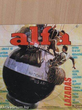 Alfa 1989. augusztus
