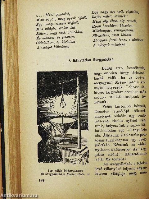 Tarkabarka fizika