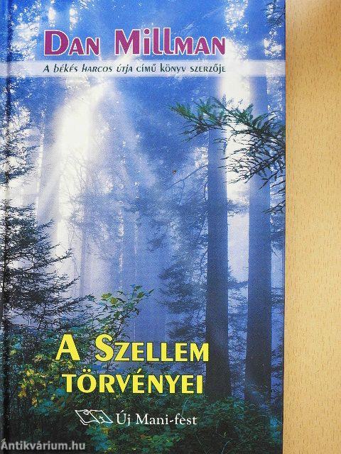 A Szellem törvényei