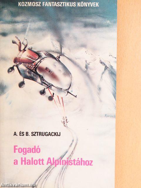 "45 kötet a Kozmosz Fantasztikus Könyvek sorozatból (nem teljes sorozat)"