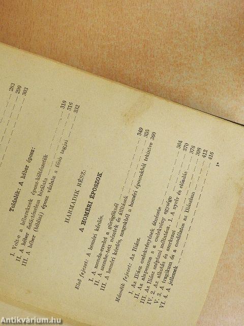 A világirodalom nagy époszai I.