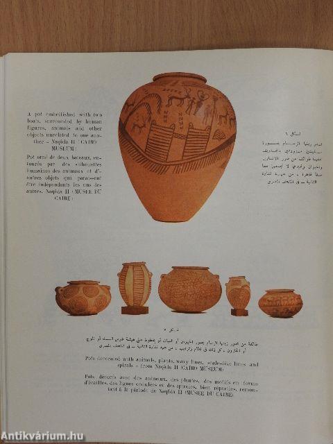 Centre de Documentation sur L'Ancienne Egypte