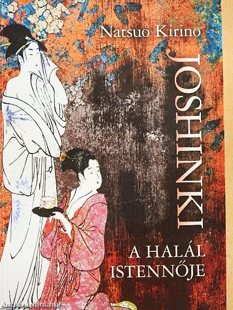 Joshinki - A halál istennője