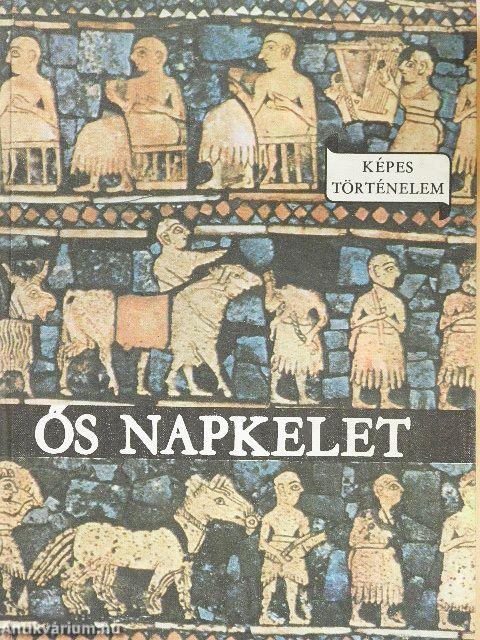 Ős napkelet