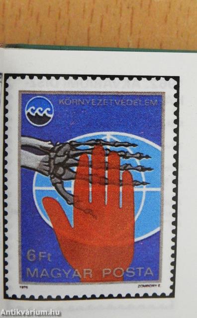 Magyar Postabélyegek X. (minikönyv) (számozott)