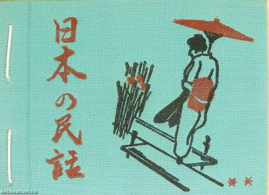 Régi japán mesék II. (minikönyv)