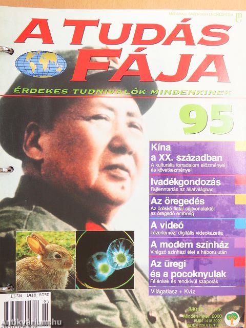 A Tudás Fája 1-3. (nem teljes sorozat)