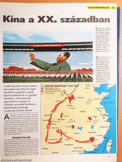 A Tudás Fája 1-3. (nem teljes sorozat)