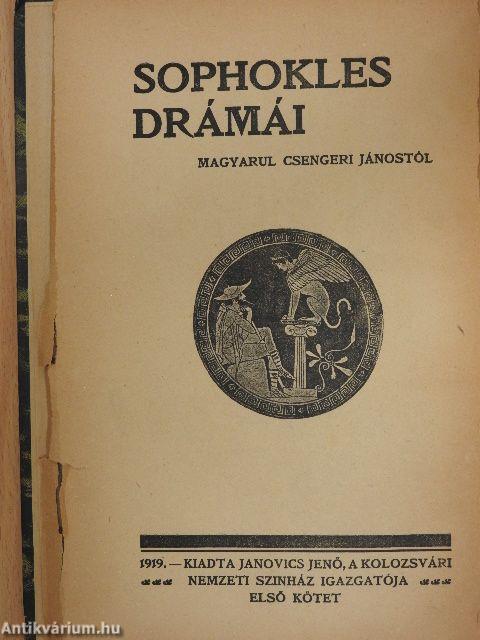 Sophokles drámái I-II. (rossz állapotú)