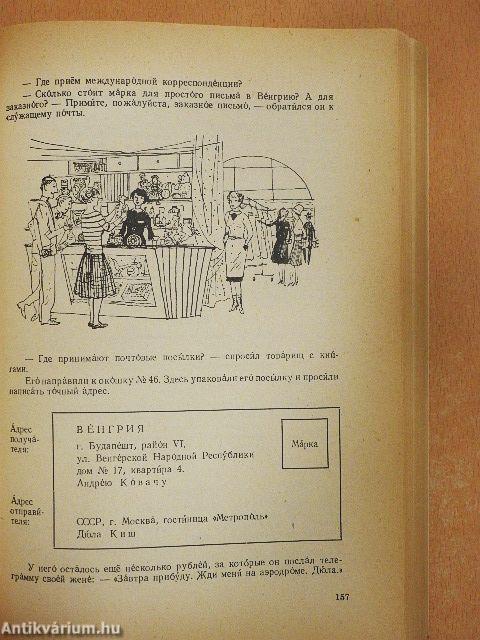 Orosz nyelvkönyv haladók számára