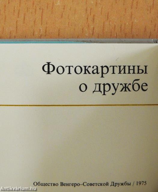 Képek a barátságról (minikönyv) (számozott)