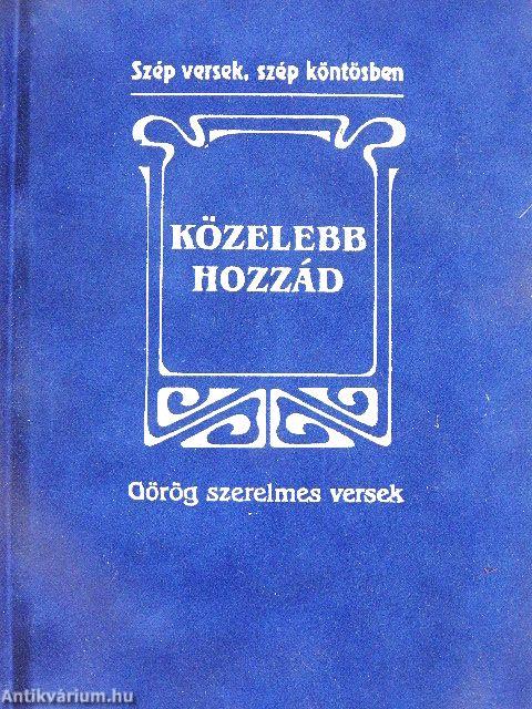 Közelebb hozzád