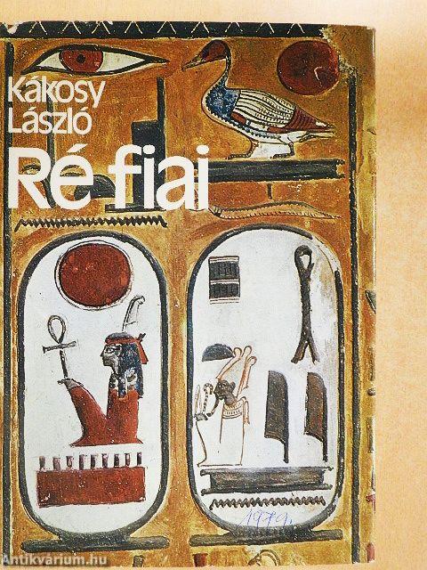 Ré fiai