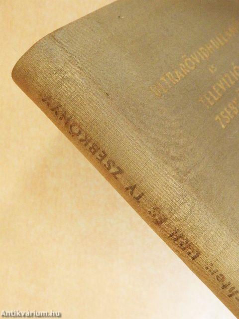 Ultrarövidhullámú és televíziós zsebkönyv