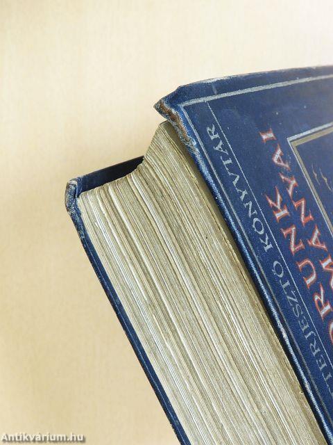 Korunk találmányai