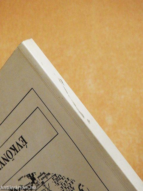 Komárom-Esztergom Megyei Önkormányzat Levéltára Évkönyv 1995