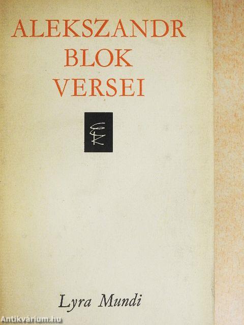 Alekszandr Blok versei