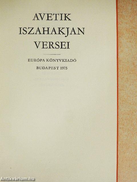 Avetik Iszahakjan versei