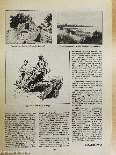 Természet Világa 1987. (nem teljes évfolyam)