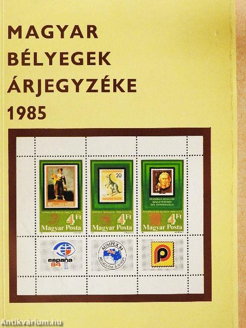 Magyar bélyegek árjegyzéke 1985