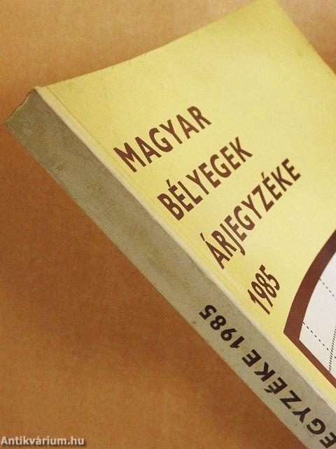Magyar bélyegek árjegyzéke 1985