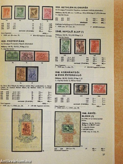 Magyar bélyegek árjegyzéke 1985