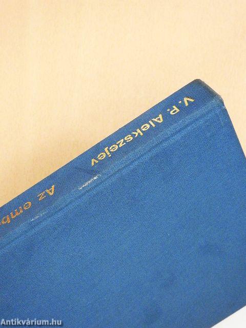 Az emberi rasszok földrajza