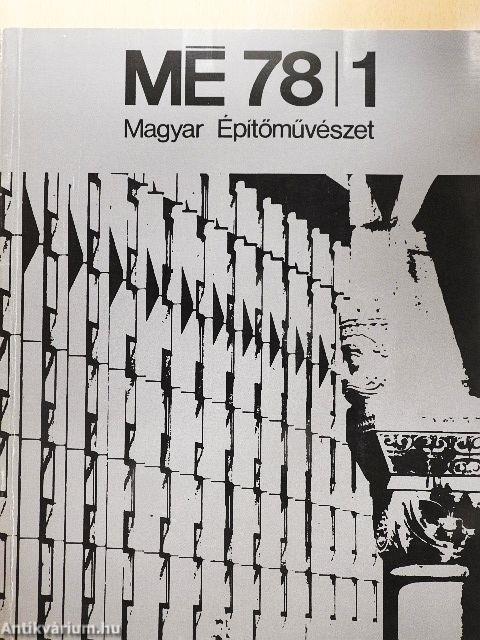 Magyar Építőművészet 1978/1.