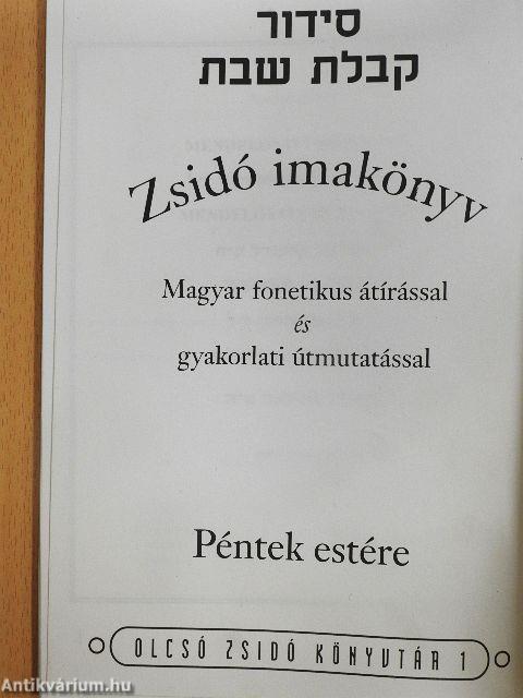 Zsidó imakönyv Péntek estére
