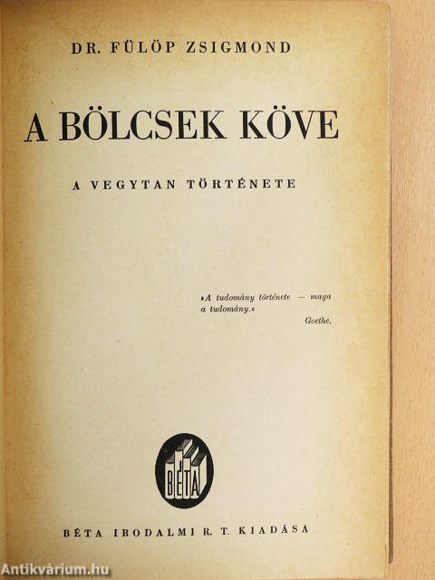 A bölcsek köve