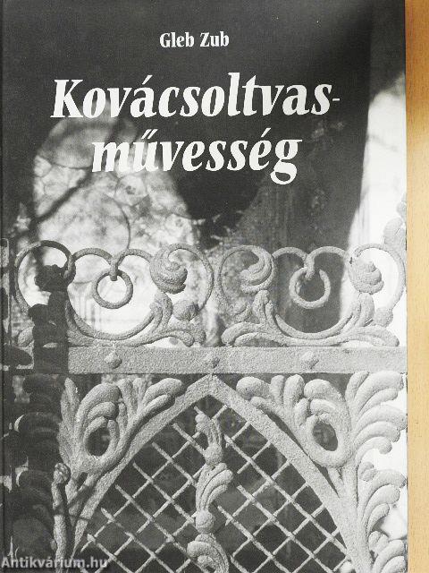 Kovácsoltvas-művesség