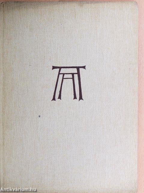 Der Altdorferaltar in St. Florian