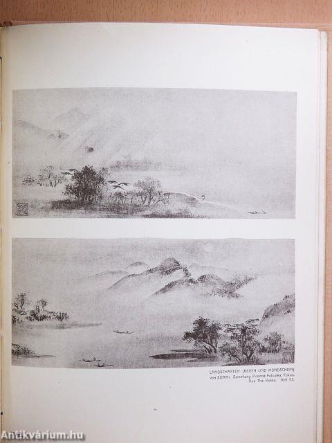 Stilanalysen als Einführung in die japanische Malerei