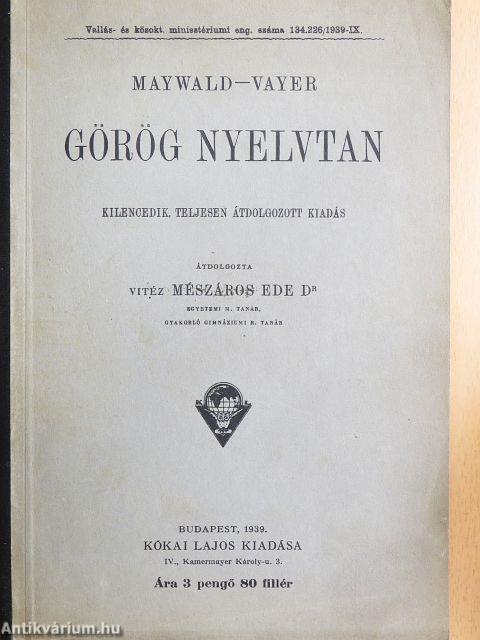 Görög nyelvtan