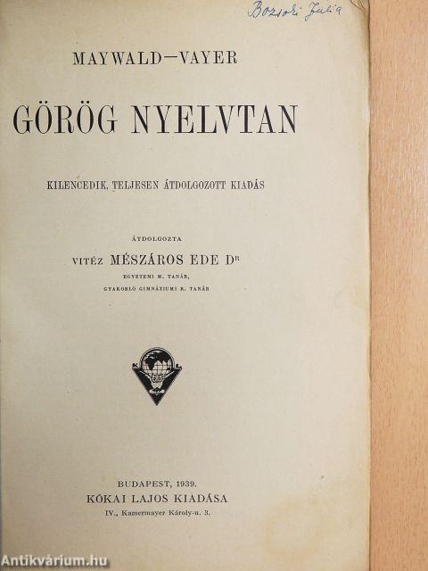 Görög nyelvtan