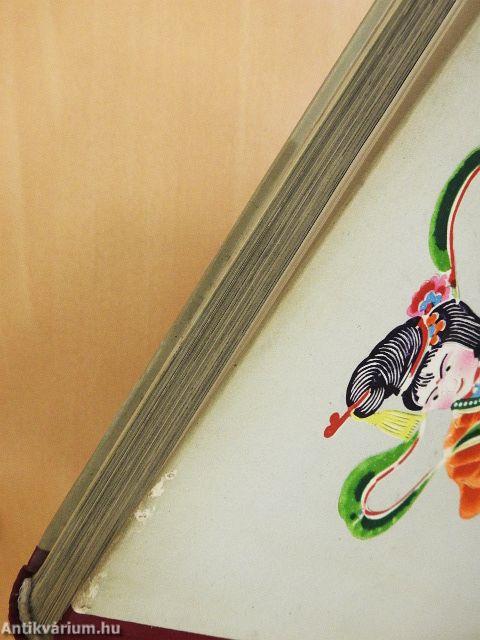 A Nagy faltól a Csendes-óceánig