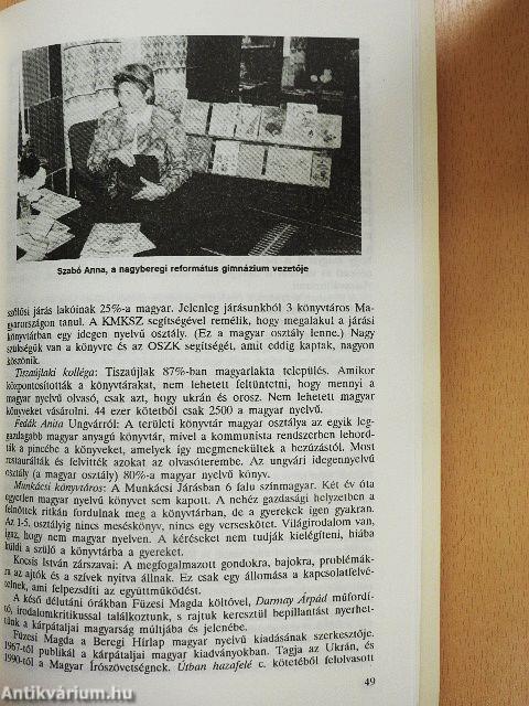 Könyv, könyvtár, könyvtáros 1994. július