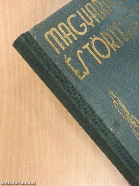 A magyar föld és története I-II.