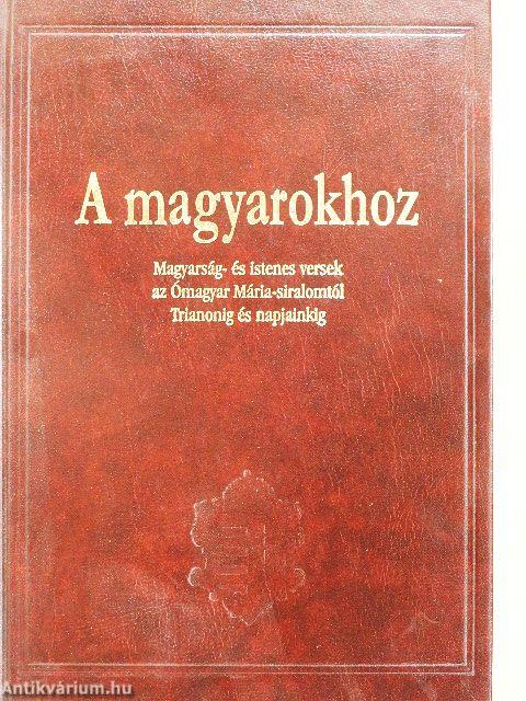 A magyarokhoz