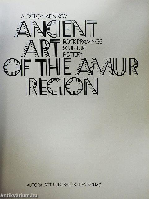 Ancient Art of the Amur Region