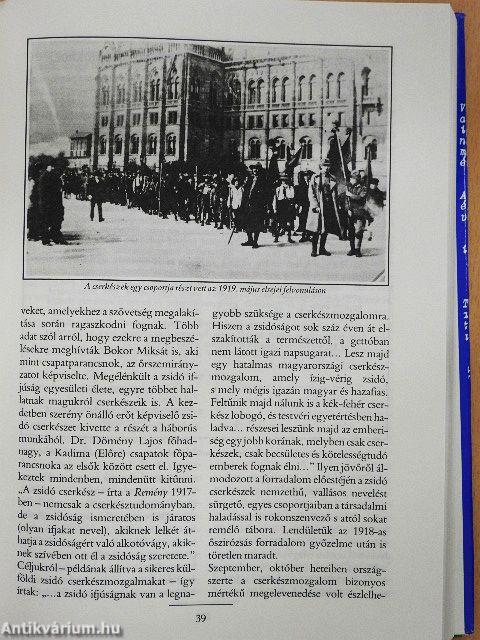 A magyar cserkészet története 1910-1948