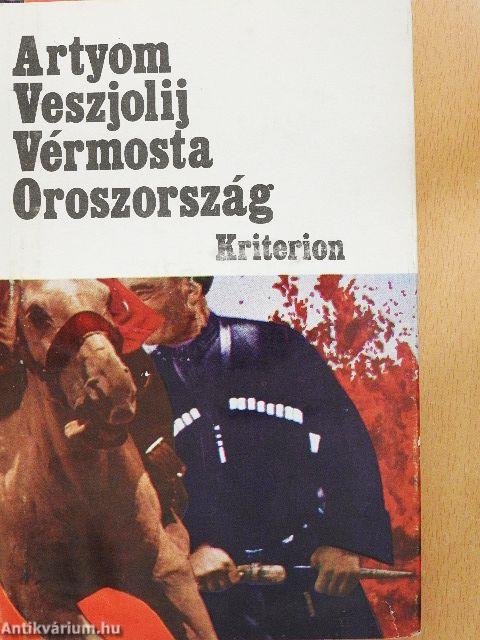 Vérmosta Oroszország