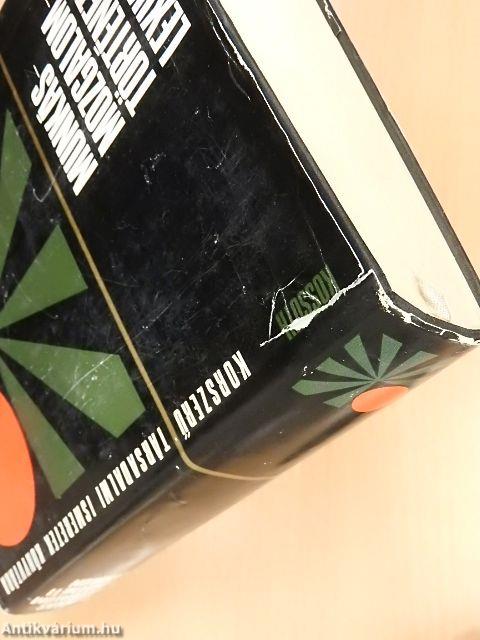 Munkásmozgalomtörténeti lexikon