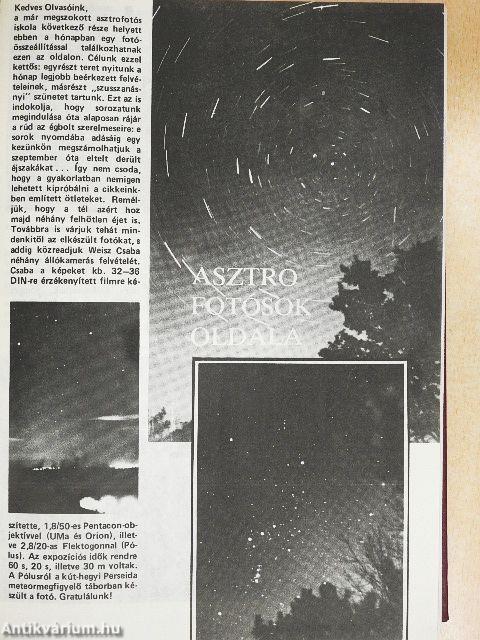Föld és Ég 1981. január-december