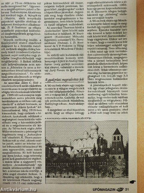 Ufómagazin 1998. január