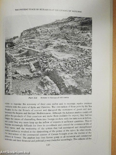 Bulletin of the Institute of Archaeology