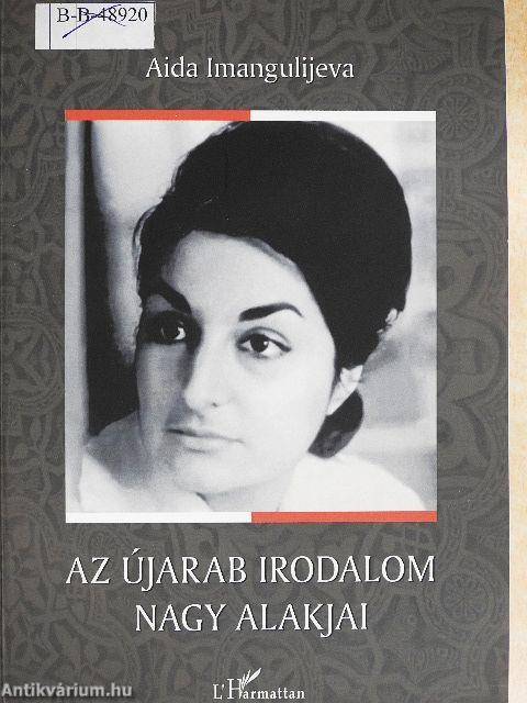 Az újarab irodalom nagy alakjai