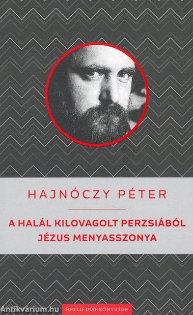A halál kilovagolt Perzsiából / Jézus Menyasszonya