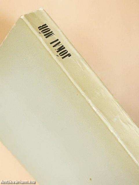 A kiskirályok I-II.